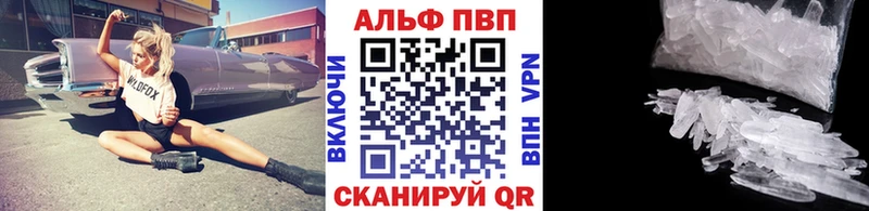 Как найти закладки Новоржев Кокаин Меф мяу мяу