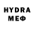 Метадон methadone Thresh