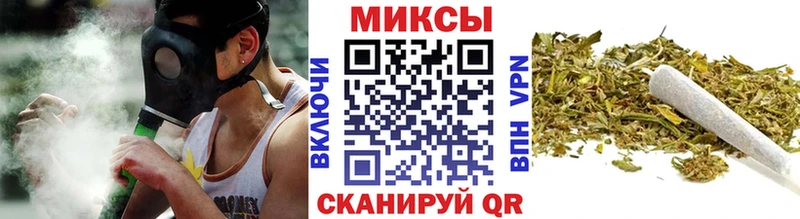 БУТИРАТ BDO 33%  mega tor  Новоржев 