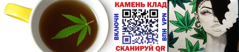 blacksprut рабочий сайт купить наркотик Новоржев Печенье с ТГК конопля