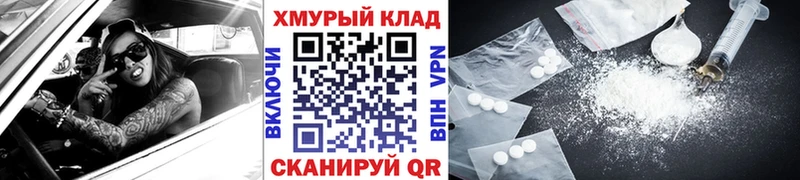 как найти   Новоржев  Героин афганец 