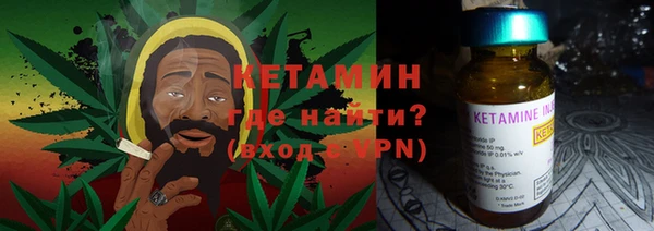 COCAINE Новодвинск