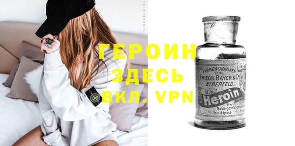 COCAINE Новодвинск