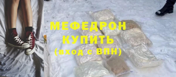 марки lsd Нефтегорск