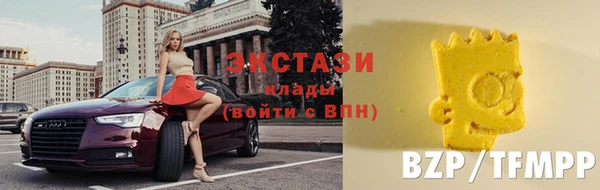 COCAINE Новодвинск