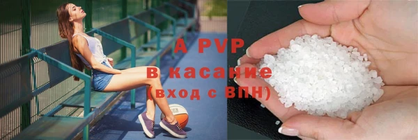 эйфоретик Нея
