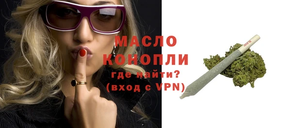 ALPHA PVP Нефтекумск