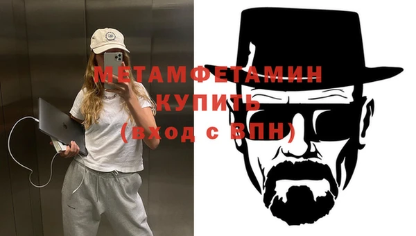 COCAINE Новодвинск