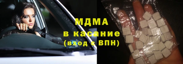 ALPHA PVP Нефтекумск