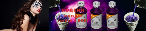 эйфоретик Нея
