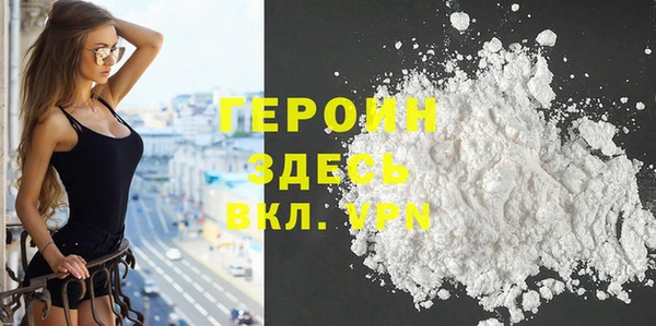 эйфоретик Нея