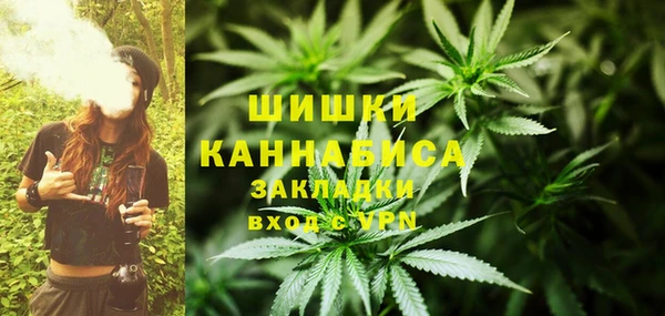 COCAINE Заполярный