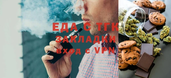 эйфоретик Нея