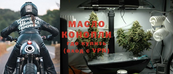 COCAINE Новодвинск