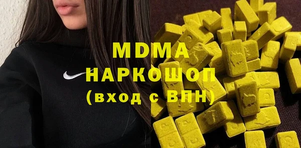ALPHA PVP Нефтекумск