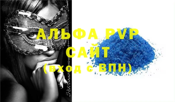 COCAINE Новодвинск