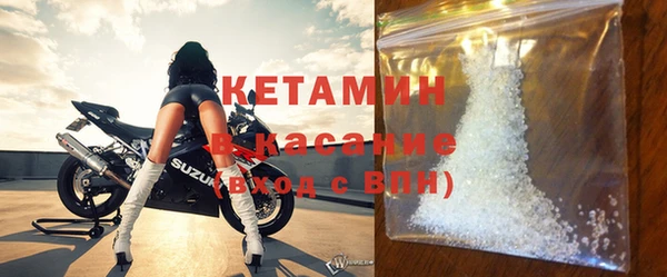 ГАЛЛЮЦИНОГЕННЫЕ ГРИБЫ Новокубанск