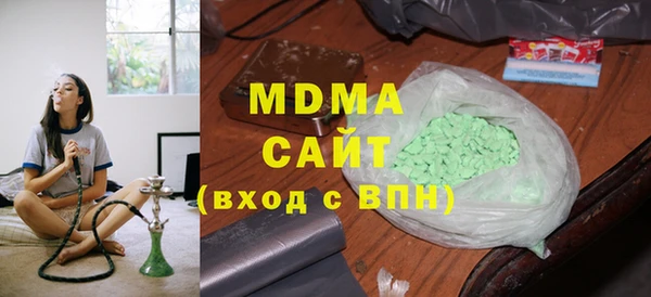 ALPHA PVP Нефтекумск