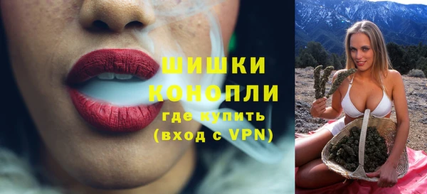 а пвп мука Заречный